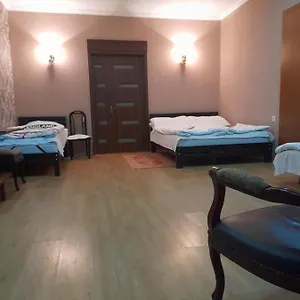  Апартаменты Historical In Center Грузия